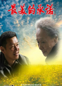 欧美xxxx0000